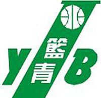 籃青籃球會